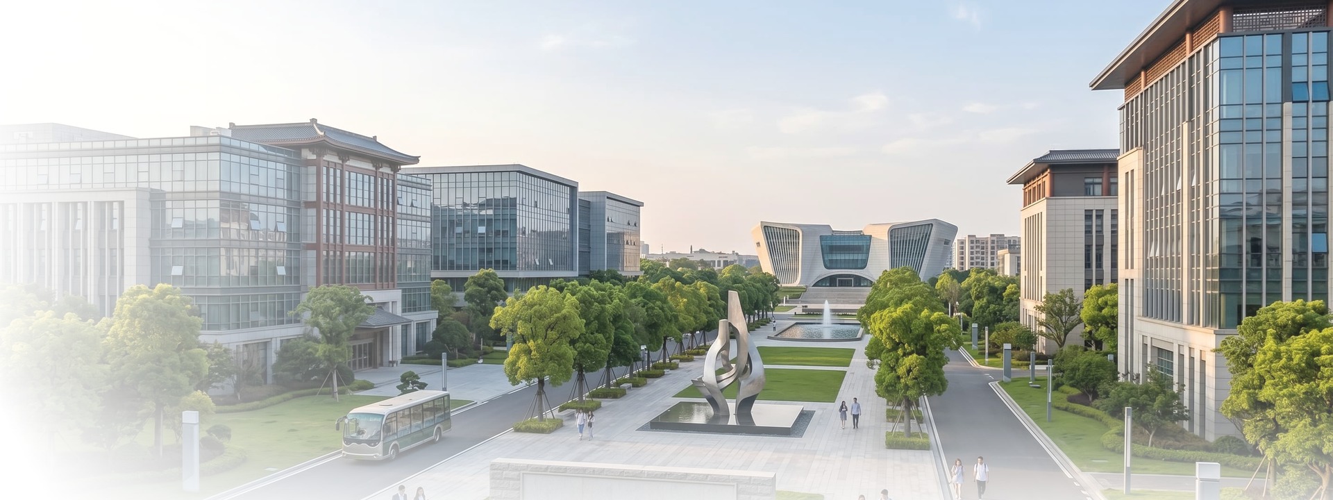 校园及园区网络应用场景